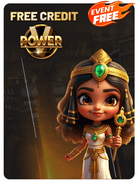 VPower